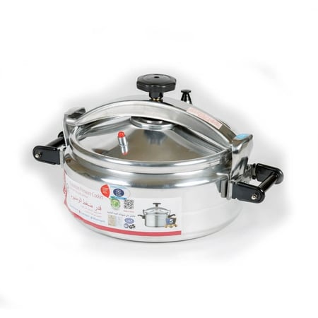 قدر بادريق المنيوم عريض متعدد المقاسات