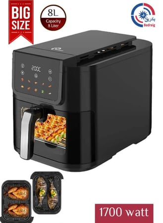 قلاية بادريق الهوائية دجيتال الجديدة سعة 8 لتر ضمان 3 سنوات