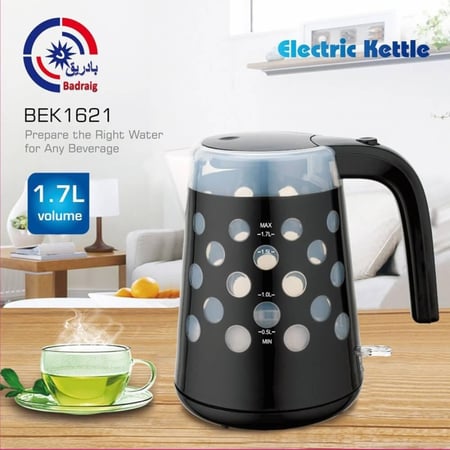 غلاية ماء بلاستيك