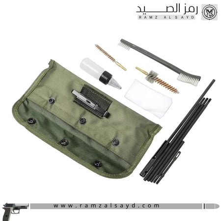 أدوات تنظيف كبيرة