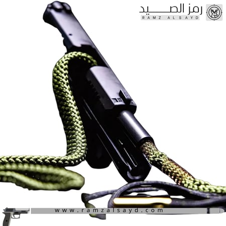 حبل تنظيف
