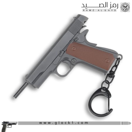 ميداليه مسدس ستار