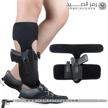 جراب رجل مسدس + مخزن