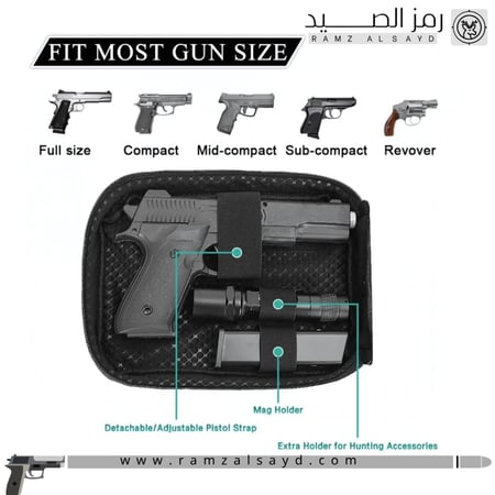 شنطة مسدس 9 ملم + 2 مخزن