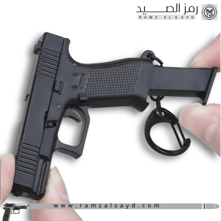 ميداليه مسدس جلوك