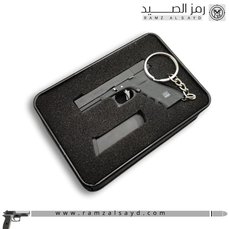 ميداليه مسدس جلوك حديد