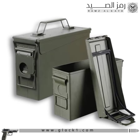 صندوق حفظ ذخيرة