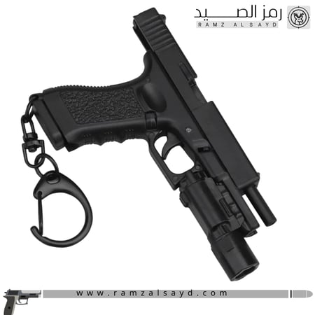 ميداليه مسدس جلوك