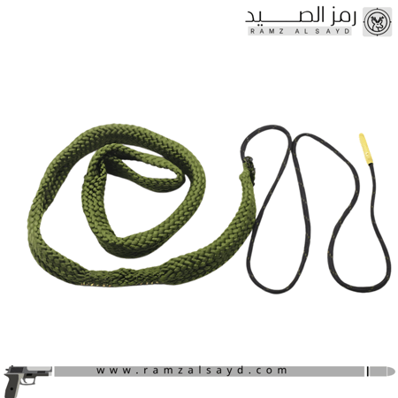حبل تنظيف