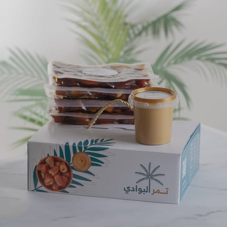 بكج السكري باللوز - 4 علب محشوة - 2.5 كيلو