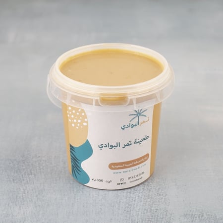 طحينة السمسم