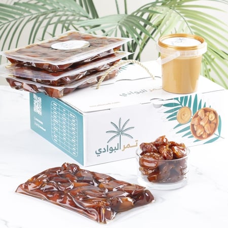 بكج خلاص القصيم