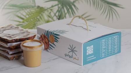 بكج السكري باللوز - 4 علب محشوة - 2.5 كيلو