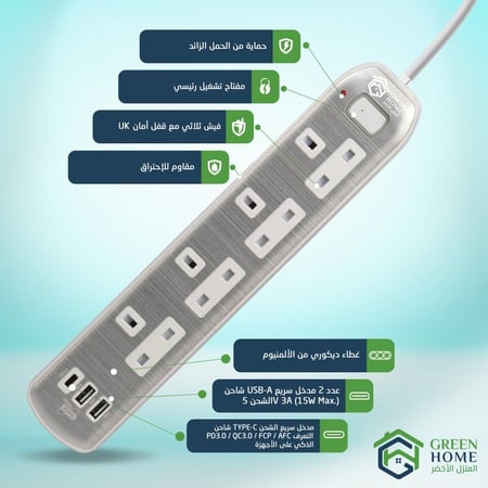 توصيلات كهربائية اصلية