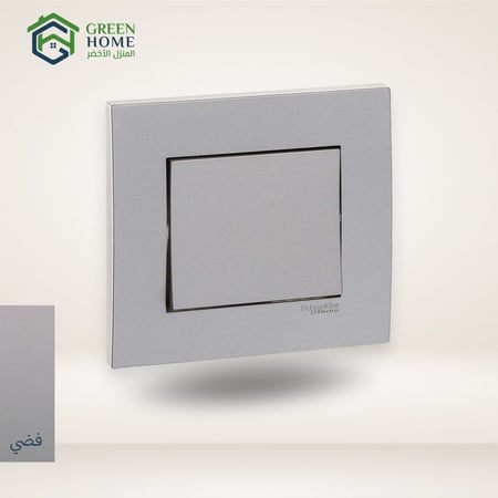 مفتاح  مفرد عادي