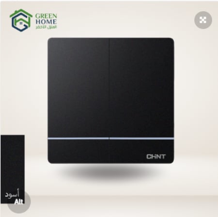 مفتاح 16 أمبير مزدوج