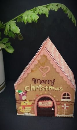 توزيعة الكوخ (فارغه)