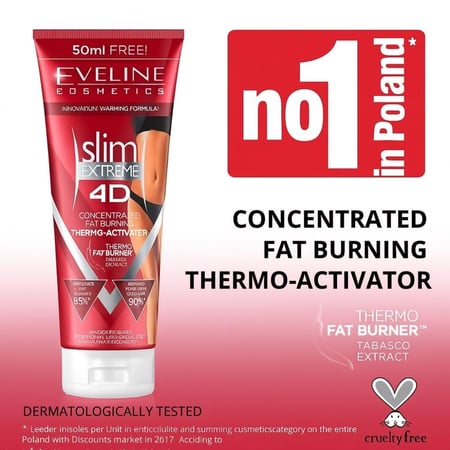 ايفلين كريم تنحيف حراري سليم إكستريم 4D لحرق الدهون – 250 مل