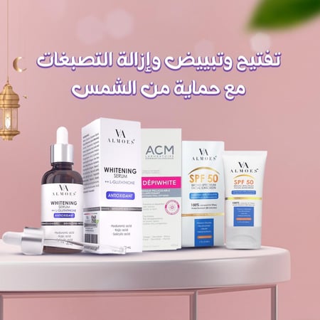 مجموعة التقشير وتفتيخ البشرة المكونة من كريم مقشر ايه سي ام وسيروم الج