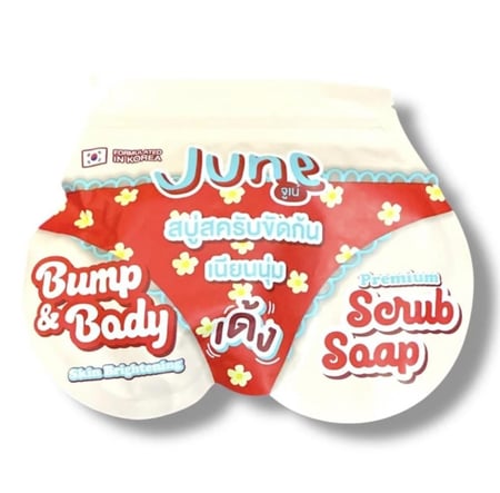 صابونة جون فريش لتقشير وتفتيح المنطقة الحساسة