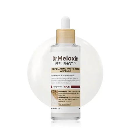 سيروم تقشير