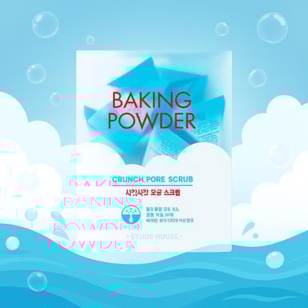 مقشر مسام الوجه بصودا الخبز من إيتود هاوس - 24 قطعة