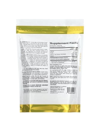 بيتبيدات الكولاجين البحري المتحللة مع حمض الهيالورونيك وفيتامين ج خالي