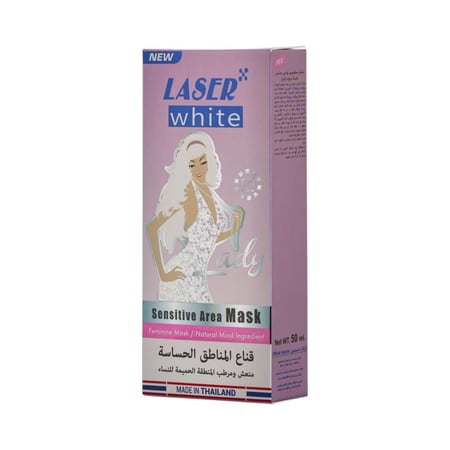 ليزر وايت المناطق الحساسة للنساء