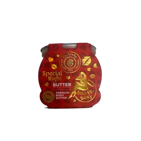 زبدة الجسم Special Night ♥️ جذابة جدا