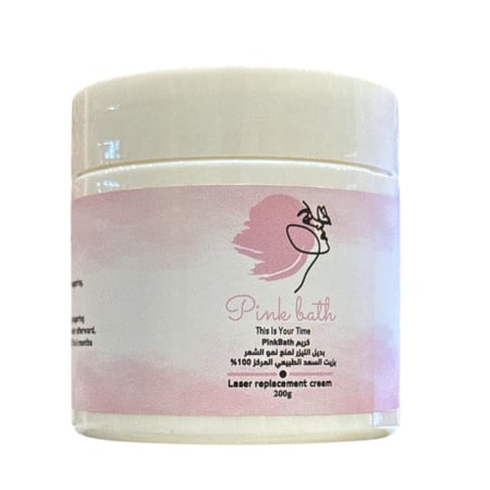 كريم السعد لمنع نمو الشعر 180 جرام