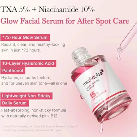 مصل نياسيناميد 15 من ميديكيوب تاكس، 30 مل للنظارة وتقليص المسام