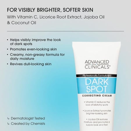 كريم لعلاج البقع الداكنة وتوحيد لون البشرة من شركه ادفانسد كلينيكالز