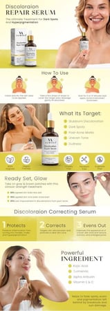 سيروم فيتامين سي ALMOES