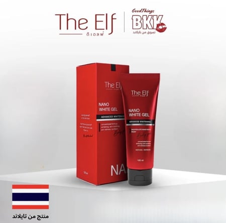 جل التبييض المتقدم والمرطب بتقنية النانو 120 مل من ذا ايلف