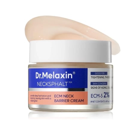 كريم شد الرقبة ومكافحة التجاعيد