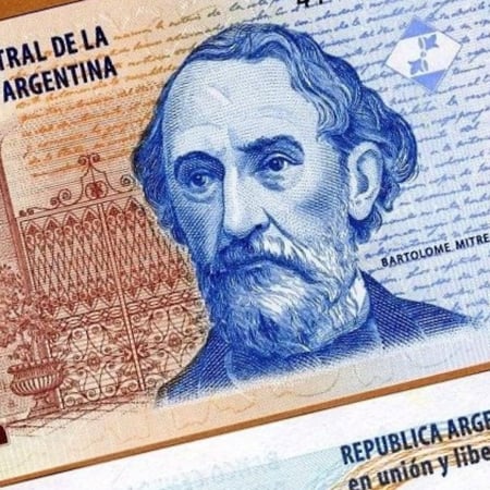 الارجنتين فئة 2 بيزو أنسر