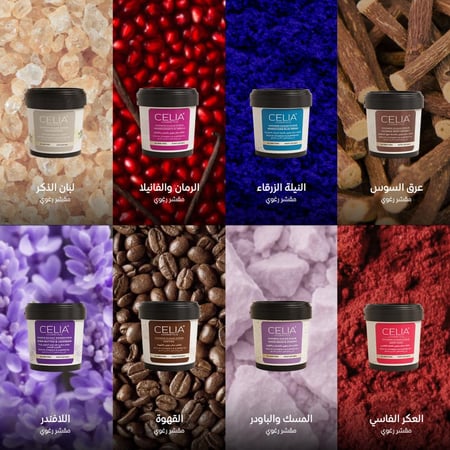 بكج المقشرات 6+2 مجاناً