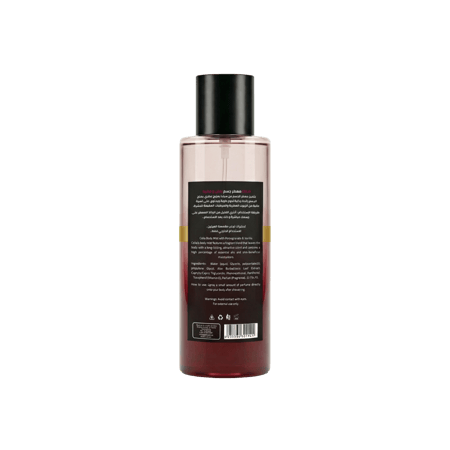 عطر جسم بالرمان والفانيلا