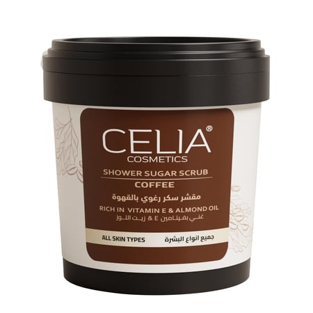 مقشر سكر رغوي بالقهوة وزيت اللوز