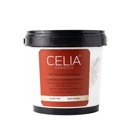 مقشر ملح والسكر الرغوي بالكركم والمره وجوز الهند