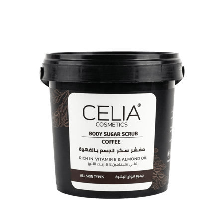 مقشر السكر الزيتي بالقهوة وزيت اللوز