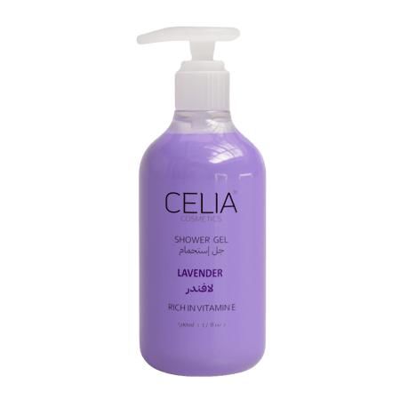 شاور جل اللافندر