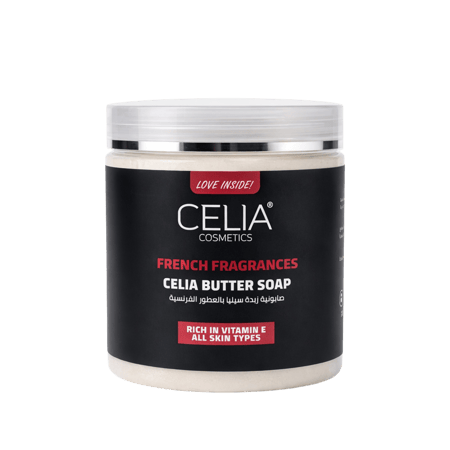 صابونية بالعطور الفرنسية