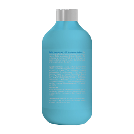 النيلة المغربية