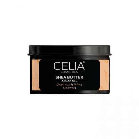 زبدة الشيا بالأرقان