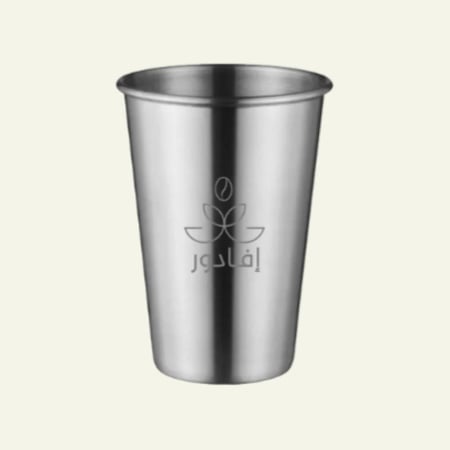 كوب إفادور - معدني