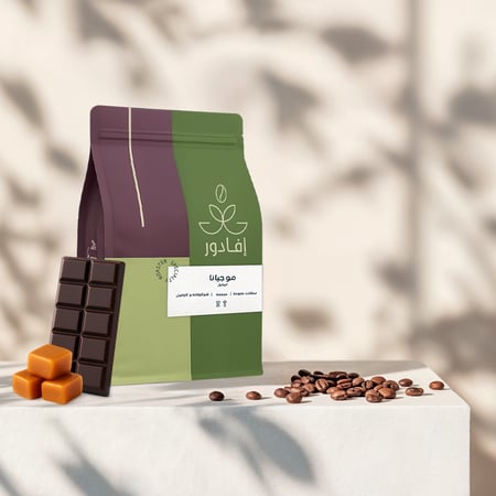 بكج الزين - محاصيل مختصة