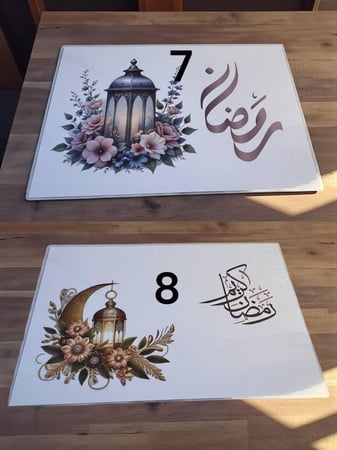 مفارش سفرة رمضان بطباعة عالية الجودة