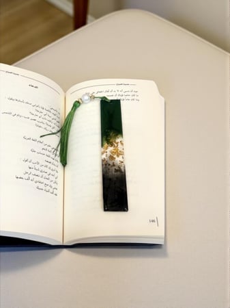 فاصل كتاب لونين (اللون اختياري )