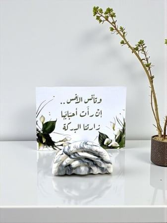 كروت ضيافه واستقبال ومشروبات ترحيبيه  ( السعر للحبه بدون القاعده  )
